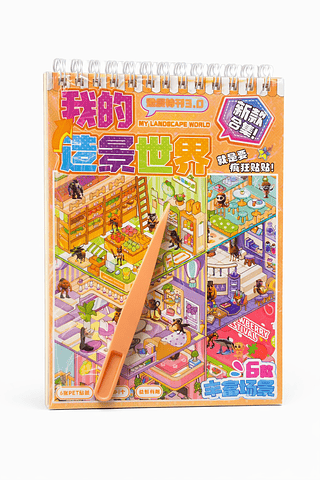 CADERNO DE CENÁRIOS E ADESIVOS 3D