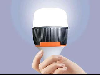 LAMPADA DE EMERGENCIA LED 60W