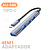 Adaptador 4 EM 1 (TIPO-C para 4 USB)