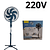 Ventilador com Pedestal 6 pas 3 velocidades 220V 50Hz 40w