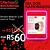 Smart Watch 2.09 com 4 Tiras