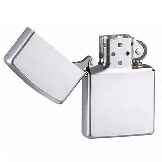 Isqueiro retro (PRECISA DE FLUIDO)