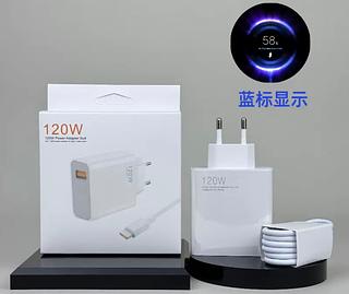 Carregador 120W Charging Combo ( Type-A)