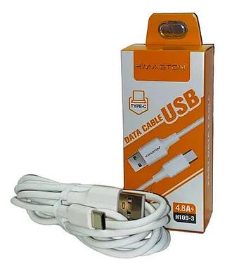 Cabo H’MASTON tipo C 4.8 2M