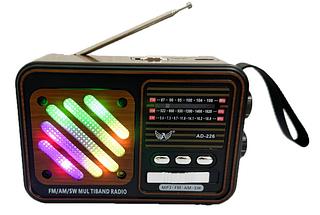 Radio RETRO VINTAGE PORTATIL COM BLUETOOTH AM/FM/SW/USB