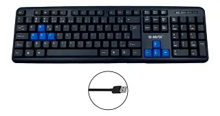 Teclado B-max