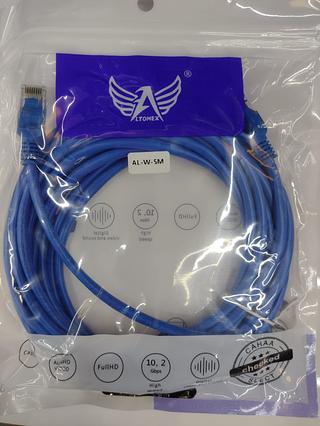 Cabo de Rede 5metros