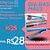 Chapinha Progressiva 450°f Nano Titanium （1D-2）