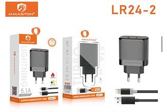 Carregador Turbo Com 2USB 5.1A HMASTOM IOS