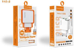 Carregador H’MASTON 3.1A 2USB