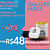 Medidor de pressão com som(1C-4)