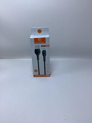 Cabo H’MASTON 1 Metro tipo-c