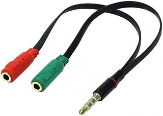 Adaptador para HEADSET 2 P2 FEMEA para 1 P2 MACHO
