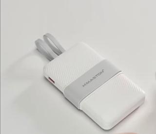 Powerbank PORTATIL 10000mah SUPER RAPIDO PD20W
