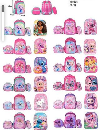 Mochila feminina ( envios aleatoriamente )