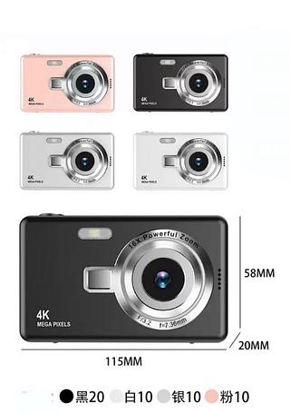 Camera digital 4K HD