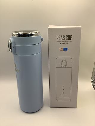 Garrafa temperatura digital 420 ML (SEM GARANTIA)