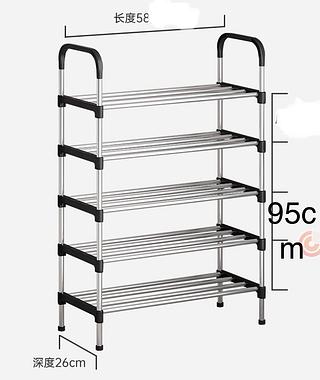 Sapateira vertical ferro (5 PRATELEIRAS)