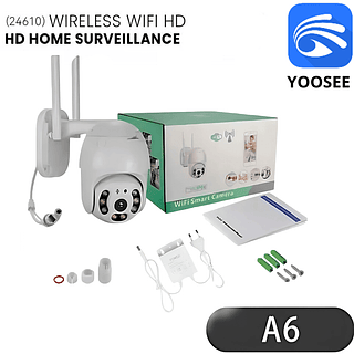 Camera de Segurança EXTERNA - Yousee (MAIOR)