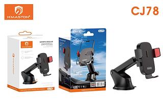 Suporte veicular Universal