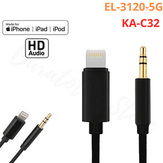 Cabo adaptador (P2 para IPHONE) 3.5MM