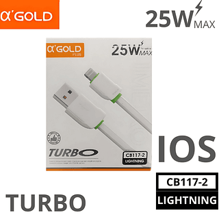 Cabo 25W TURBO A´GOLD IPHONE