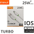 Cabo 25W TURBO A´GOLD IPHONE