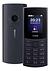 Celular NOKIA 110 4G
