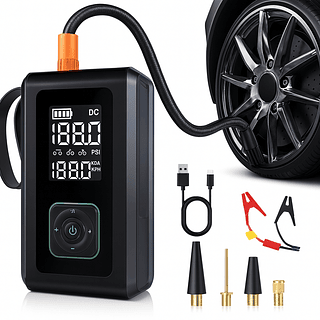 Compressor de Ar Portátil Digital Auxiliar de Partida 4 bicos