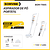 Aspirador de Pó Portátil Recarregável 7.4V Bateria 1.2AH