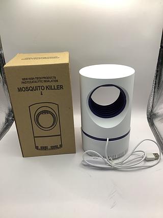 Mata mosquito killer