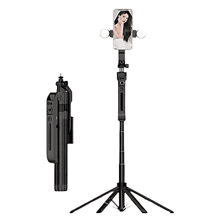 Tripe com Rastreamento Inteligente - Quadrupede 1.8M