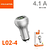 Fonte veicular TURBO 4.1A