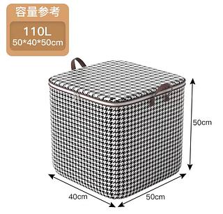 BOLSA ORGANIZADORA DE ROUPA 110L