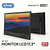 Monitor LCD E Smart TV 17'3"