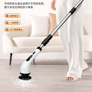 Escova Multifuncional kit 9 em 1