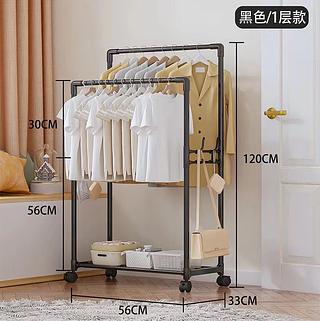 Armário para Roupas 1.2m