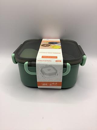 Marmita quadrada 1000ml Lunch box FASHION