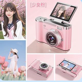 Camera digital 4K Ultra HD