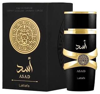 Perfume Masculino ASAD Lattafa