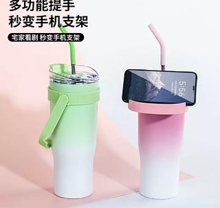 Copo termica de agua suporte para celular 1200ml neymar (SEM GARANTIA)