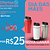 GARRAFA termica 750ml