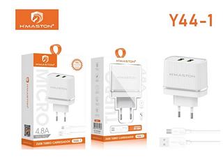 Carregador Rápido (dados) Micro Usb Cabo Turbo v8 4.8A (1R-4)