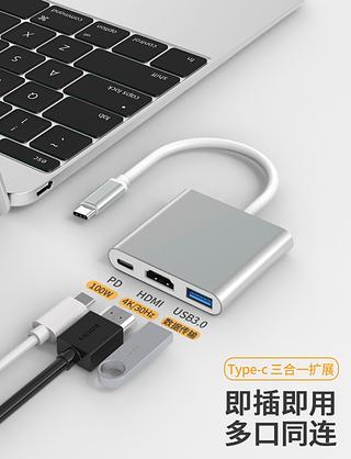 Adaptador TYPE-C HDTV usb 3.0 e TYPE-C fêmea