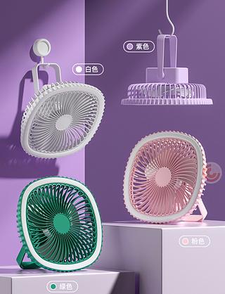 Mini ventilador de mesa com led