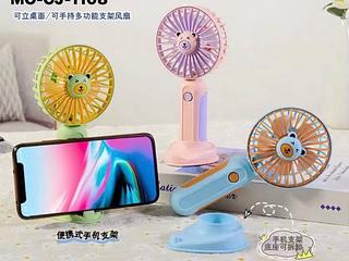 MINI VENTILADOR COM SUPORTE CELULAR
