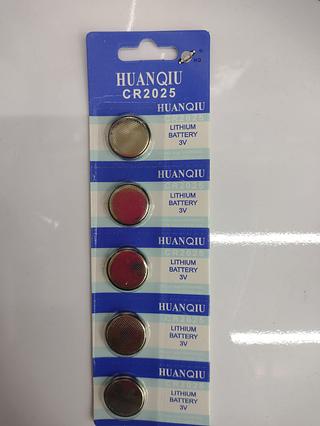 Cartela de Bateria Lithium 3v