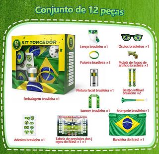Kit De Torcida Para A Copa Do Mundo De 2026 Brasil 12 Itens
