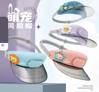 Ventilador de chapeu infantil